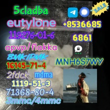 1451-82-7 direct sales door-to-door delivery raw material supply - product's photo