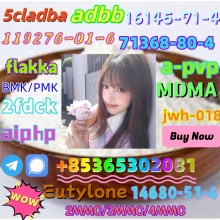 do you want to buy71368-80-4 powder? - product's photo