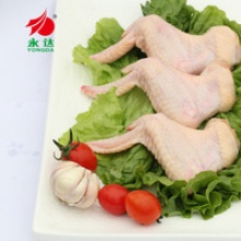 the whole chicken wings  - product's photo