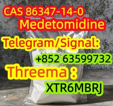 medetomidine cas 86347-14-0 with reliable manufacture - product's photo