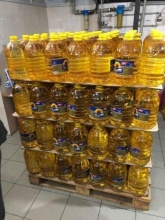 factory price 100% refined edible sunflower oil. - product's photo