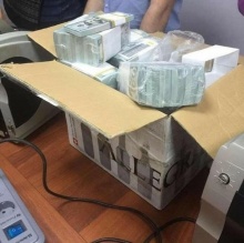 buy fake money, fake aud, fake sek, fake usd bills, fake euro banknote - product's photo