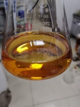 buy phenylacetone oil (telegram:@bestonlinemercuryshop) - product's photo