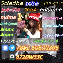 research chemical a – pvp cas 14530 – 33 – 7 - product's photo