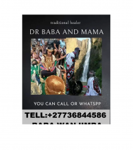 lost love spells caster dr wanjimba call +27736844586   - product's photo