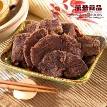 beef meat jerky black pepper pork - product's photo