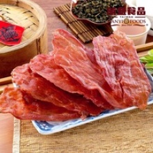 wan yi high quality health snack garlic jerky pork meat - product's photo