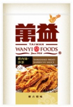 wan yi high quality health pork jerky shredded pork jerky meat - product's photo
