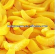 fresh yellow peach - product's photo