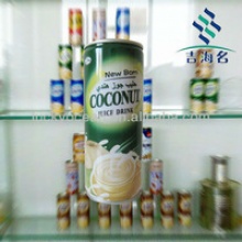 household coconut juice - product's photo
