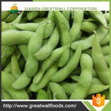 health vegetables frozen soya bean - product's photo