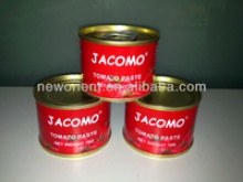 fresh tomato paste - product's photo