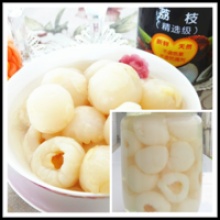 canned lychee - product's photo