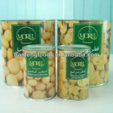 whole & pns canned mushroom - product's photo