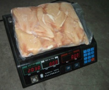 frozen fresh halal chicken meat boneless skinless - product's photo