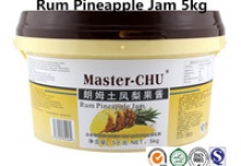rum pineapple jam for bakery - product's photo