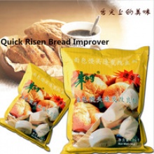 soft's bread improver - product's photo