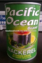 canned mackerel fish - product's photo