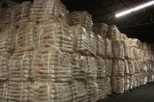 icumsa 45 rbu beet sugar - product's photo