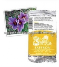 saffron powder spice - product's photo