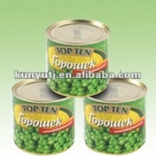 canned green peas in brine - product's photo