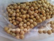 eu,nop,jas certified organic soybeans - product's photo