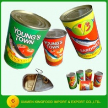 cheap types of canned food products - product's photo
