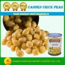 canned garbanzo beans white chickpeas pois chiche in can - product's photo