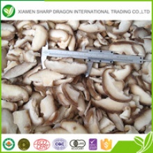 wholesale bulk grade a iqf frozen shiitake mushrooms - product's photo