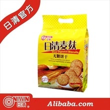 nissin digestive sugar-free biscuits - product's photo