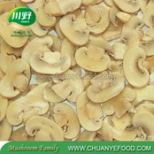 cheap sliced champignon in brine in drum button mushroom - product's photo