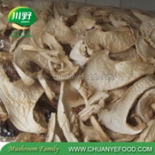 premium quality wide fresh dried tricholoma matsutake mushroom - product's photo