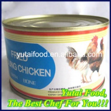 canned  fried young chicken - product's photo