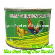 food curry chicken wity potato - product's photo