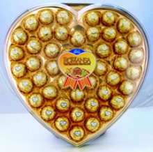 46pcs heart compound chocolate with peanut 570g - product's photo