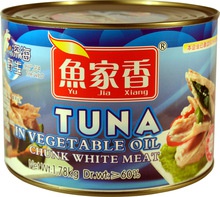 canned tuna chunk in soybeans oil - product's photo