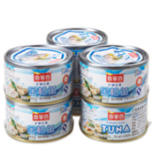 185g canned tuna chunk in brine - product's photo