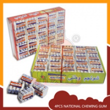 national xylitol-free chewing gum - product's photo