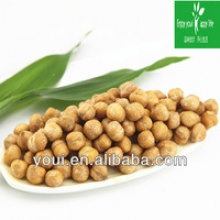 salted flavor fried chickpeas  - product's photo