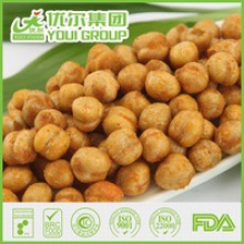  spicy roasted chickpeas  - product's photo