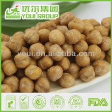 newest healthy, nutritious fried chickpeas - product's photo