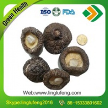 dried black face shiitake mushroom  - product's photo