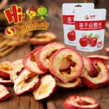 organic hawthorn berry fruit chips, freeze dried fruit chips - product's photo