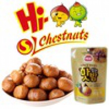 roasted organic chestnuts snacks -- natural sweet chestnuts - product's photo