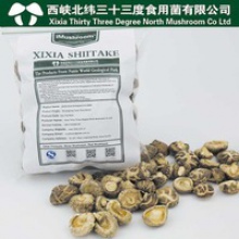 dried xixia shiitake mushroom - product's photo