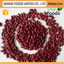 japanese red kidney beans with highes protein - product's photo
