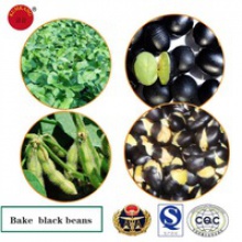 baked black beans - product's photo