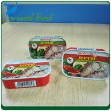  canned sardines in soybean oil - product's photo