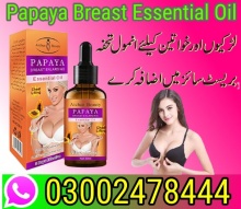 papaya breast enlargement oil in pakistan - 03002478444 - product's photo