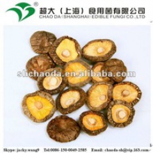 new dried shiitake mushroom - product's photo